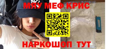 каннабис Будённовск