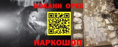 каннабис Будённовск