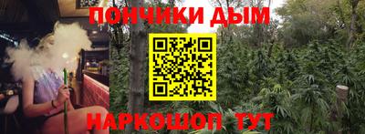 хмурый Ирбит