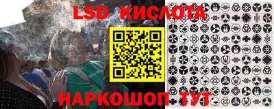 мефедрон Бугуруслан