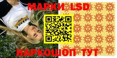 мефедрон Бугуруслан