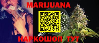 мефедрон Бугуруслан