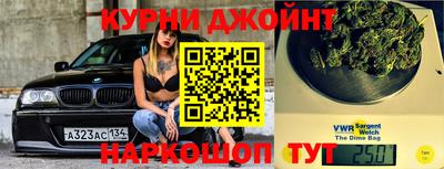 альфа пвп Бузулук