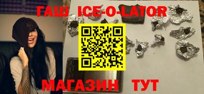 каннабис Будённовск