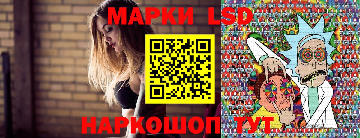 Гашиш Элиста